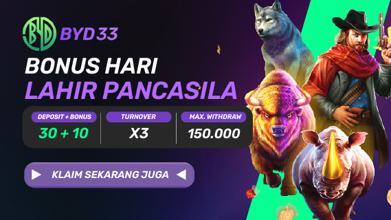 Promo